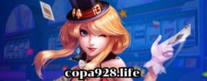 copa928.life
